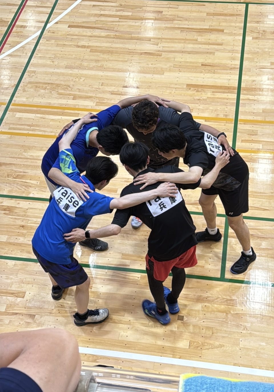 試合前の円陣